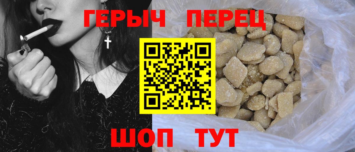 A-PVP Новочеркасск