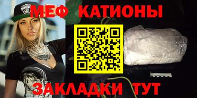 jwh Северобайкальск