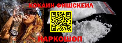 стаф Севастополь