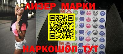jwh Северобайкальск