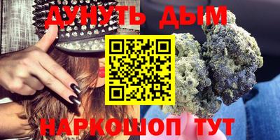 jwh Славянск-на-Кубани