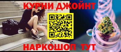 jwh Северобайкальск