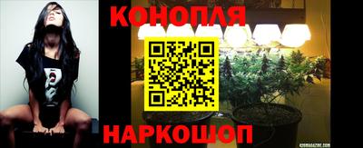 jwh Северобайкальск