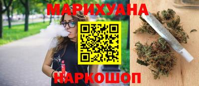 jwh Северобайкальск