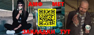jwh Северобайкальск