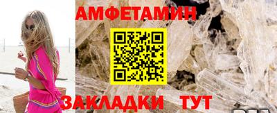jwh Северобайкальск