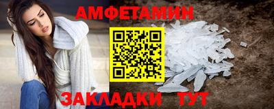 стаф Севастополь
