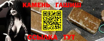 jwh Северобайкальск