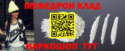 jwh Северобайкальск
