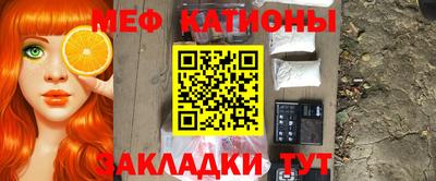 jwh Северобайкальск